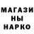 Галлюциногенные грибы Psilocybe d_nama
