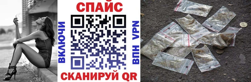 Бутират оксибутират  купить  сайты  МЕГА зеркало  Горбатов 