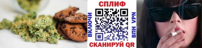 магазин продажи наркотиков  Горбатов  Еда ТГК марихуана 