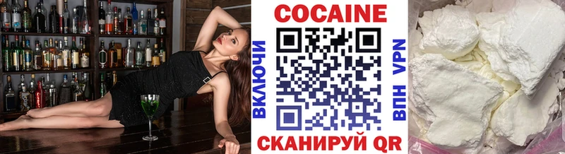 цены   даркнет какой сайт  Кокаин Перу  Горбатов 