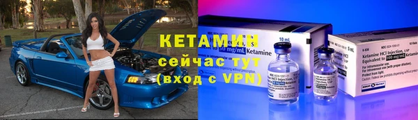 каннабис Дмитровск