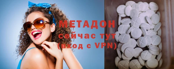 кокаин VHQ Краснотурьинск