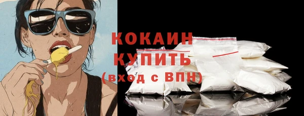 бутират Кукмор