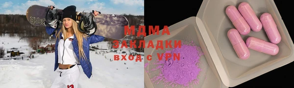 соль ск Кулебаки