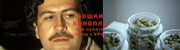 мескалин Куйбышев