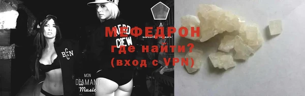 бутират Кукмор