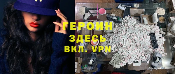 соль ск Кулебаки