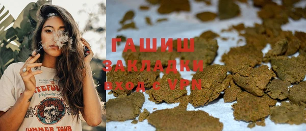 бутират Кукмор