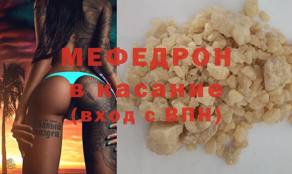 соль ск Кулебаки