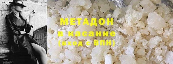 соль ск Кулебаки