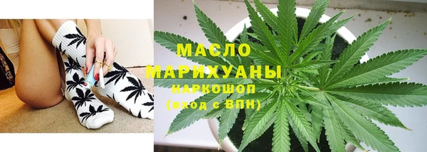 бутират Кукмор