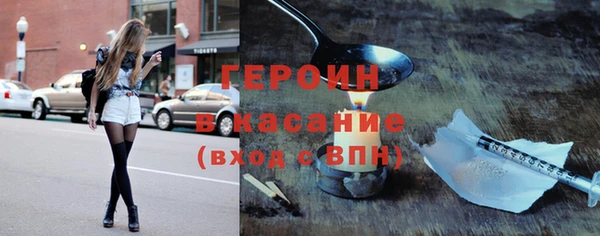 бутират Кукмор