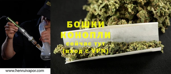 бутират Кукмор