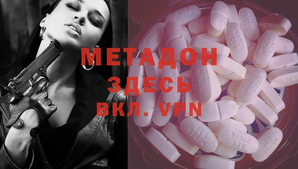 бутират Кукмор