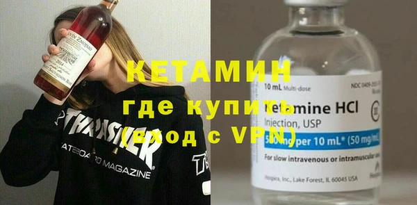 соль ск Кулебаки