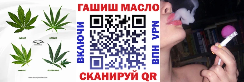 MEGA ONION  купить   Горбатов  Дистиллят ТГК вейп с тгк 