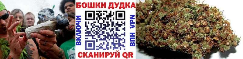 Канабис Amnesia  Горбатов 